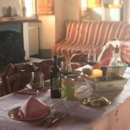 Il Giardino